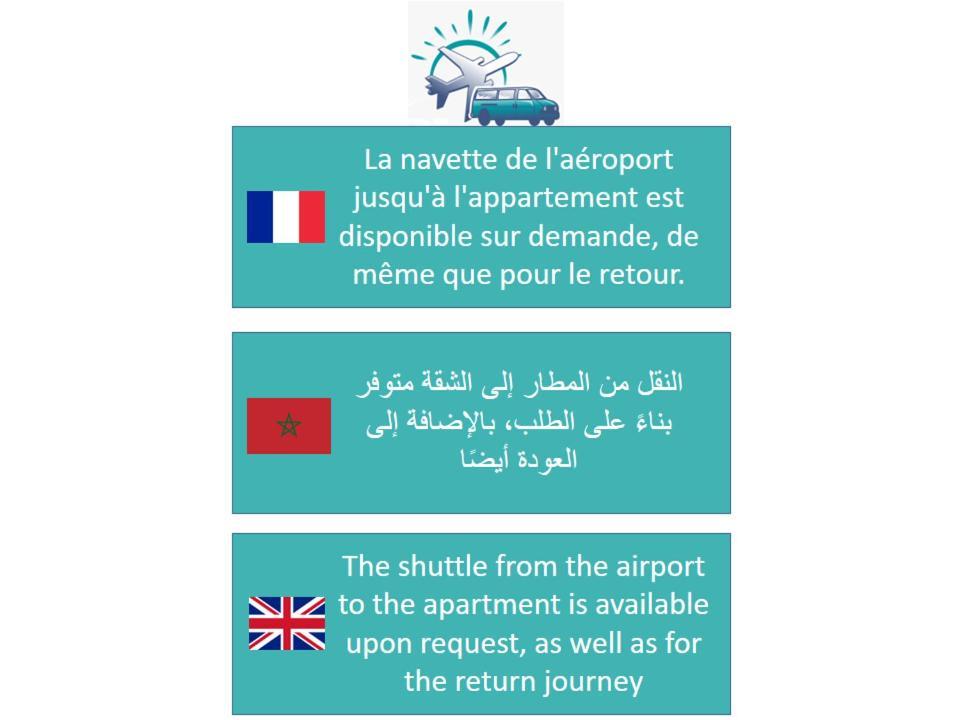 Nouaceur Appartement Aeroport Casablanca מראה חיצוני תמונה
